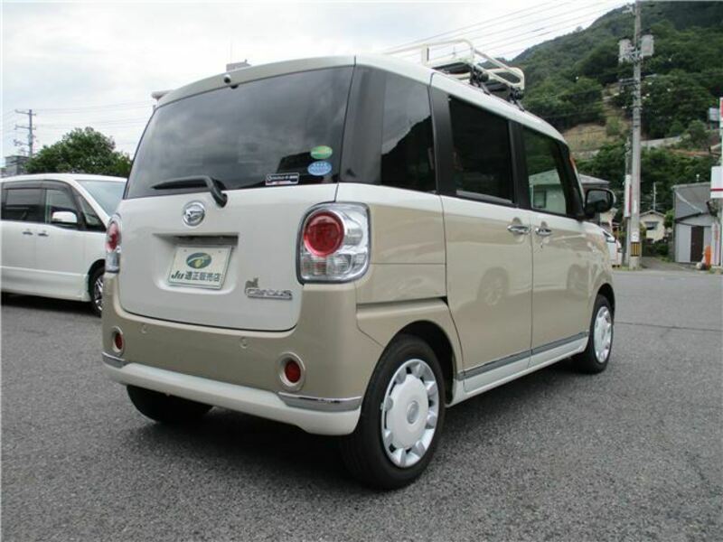 MOVE CANBUS