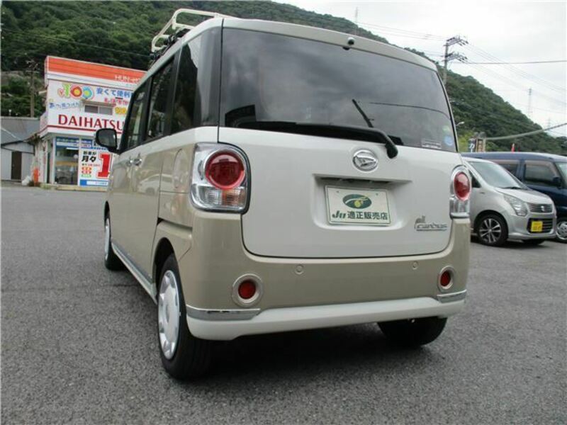 MOVE CANBUS