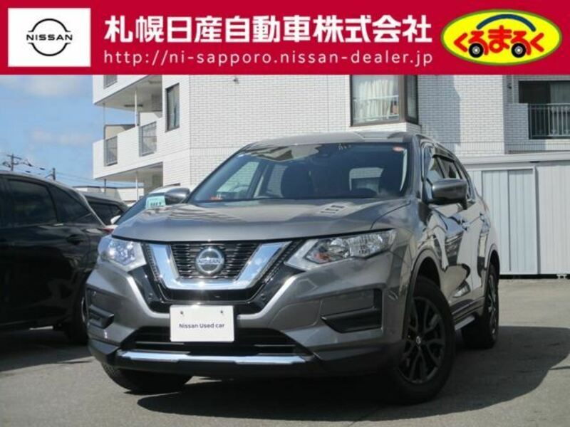X-TRAIL