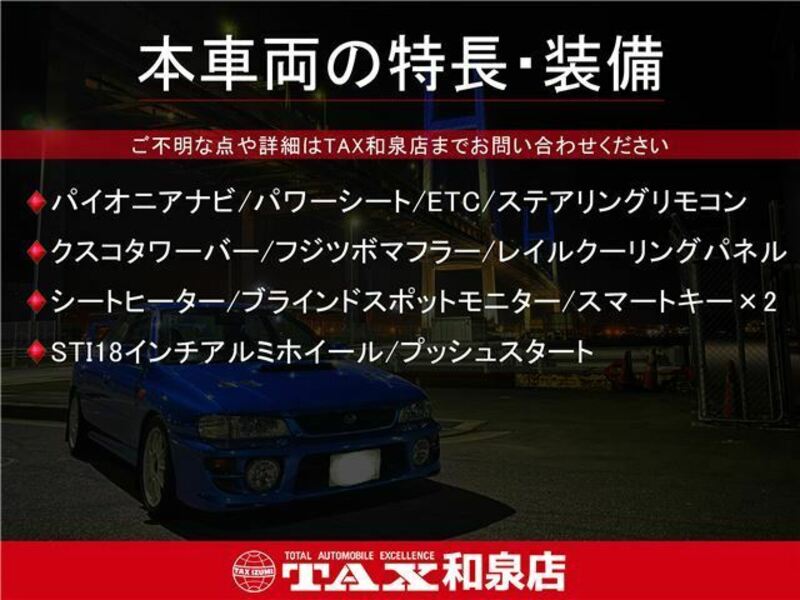 IMPREZA