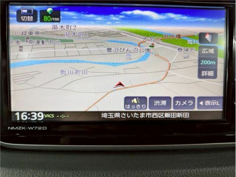 MOVE-38