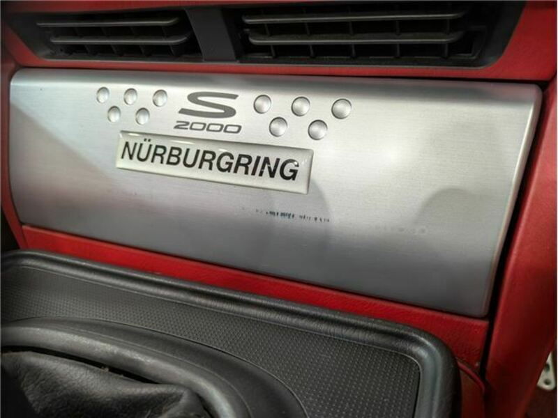 S2000