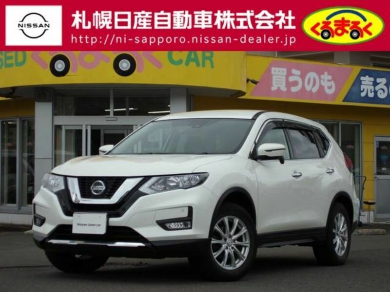 X-TRAIL