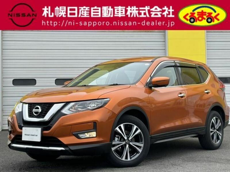 X-TRAIL
