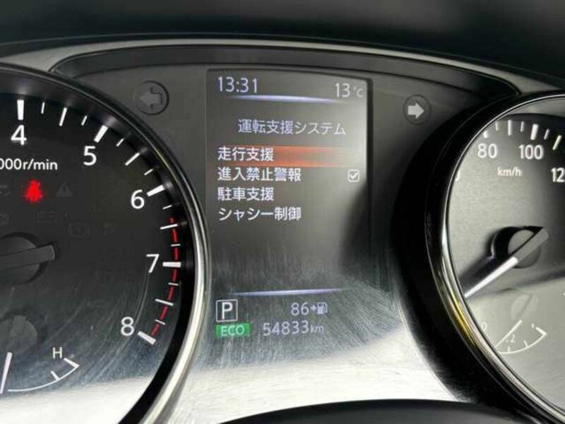X-TRAIL-6