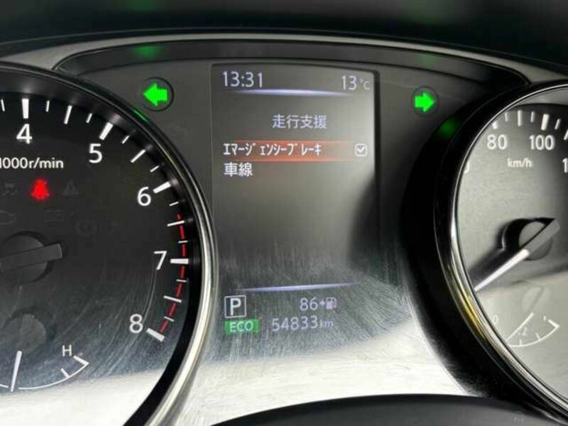 X-TRAIL-7