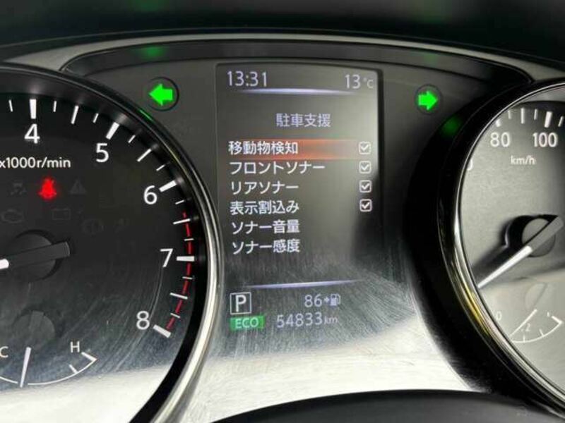 X-TRAIL-8