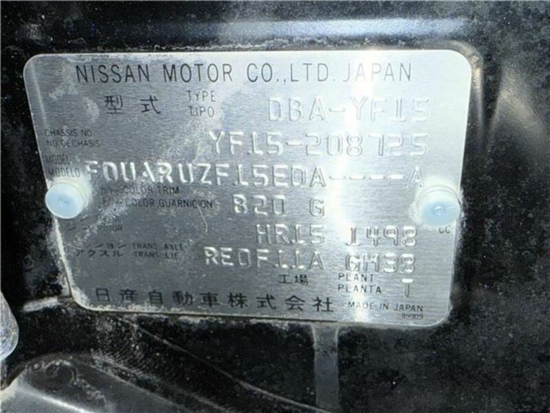 JUKE-24