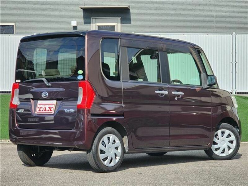 TANTO-1