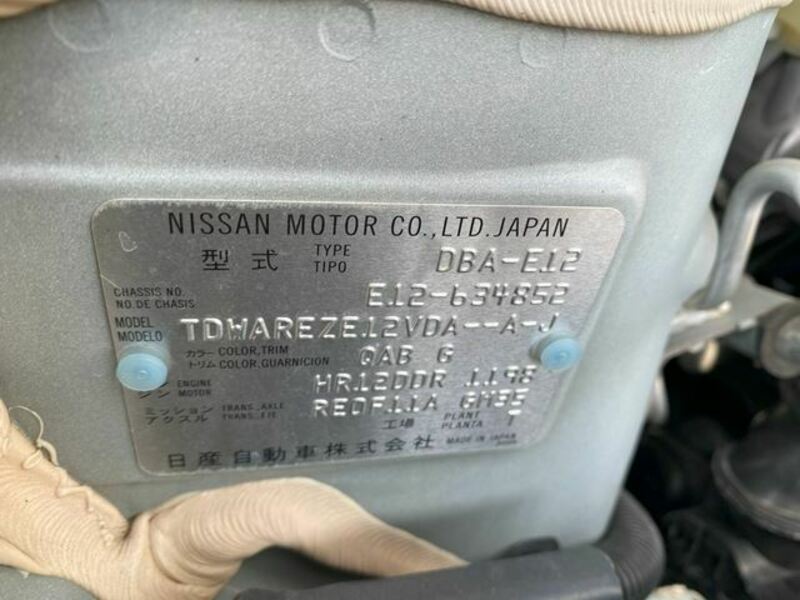 NOTE-48