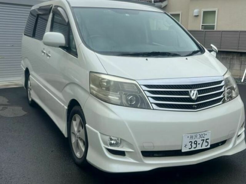 ALPHARD