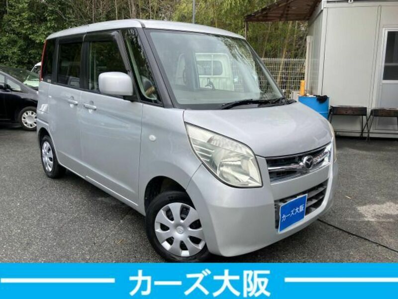 FLAIR WAGON