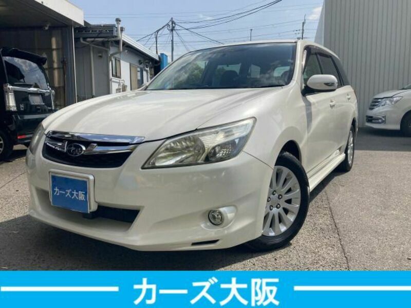 SUBARU EXIGA