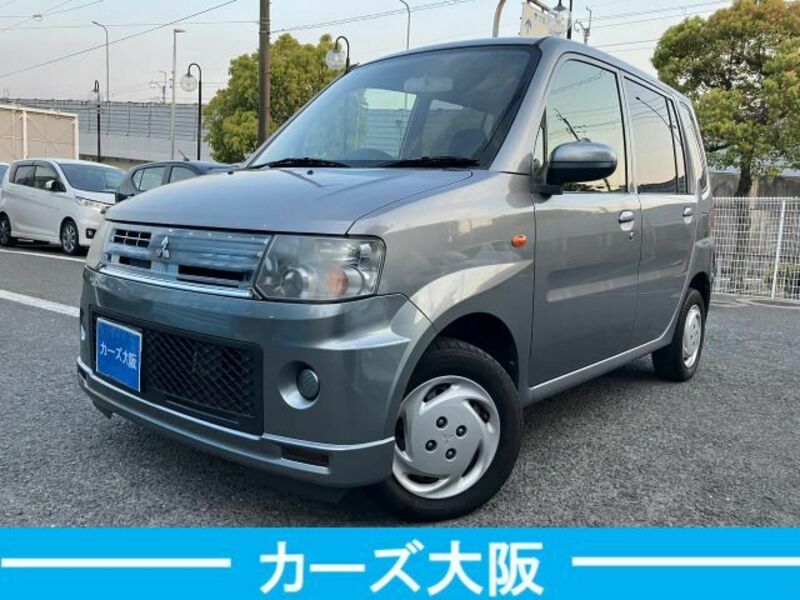 MITSUBISHI TOPPO