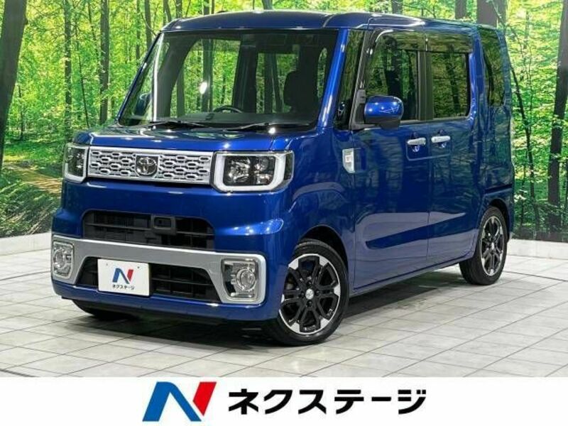 TOYOTA PIXIS MEGA