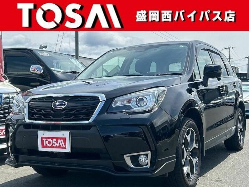 FORESTER