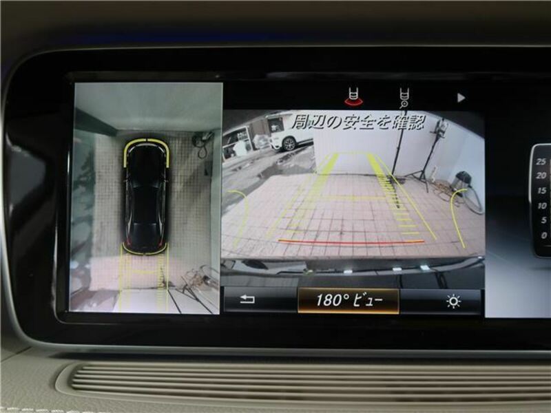 S-CLASS