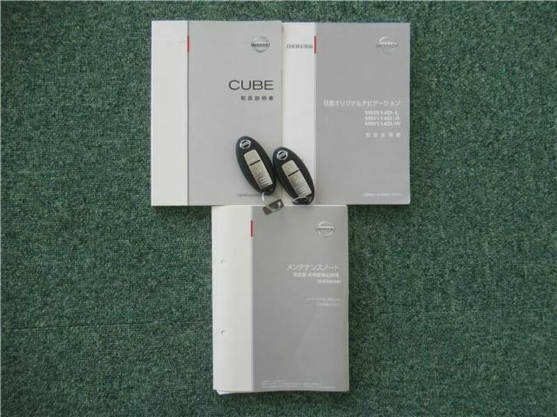 CUBE