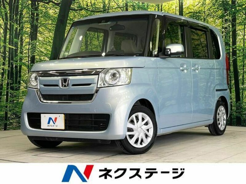 N BOX
