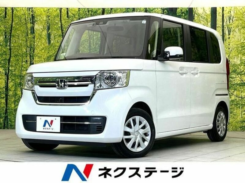 N BOX-0
