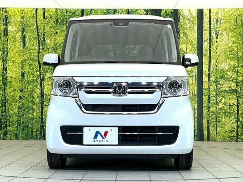 N BOX
