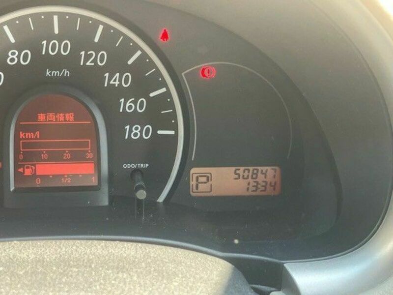 MARCH