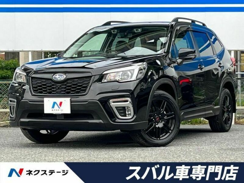 FORESTER