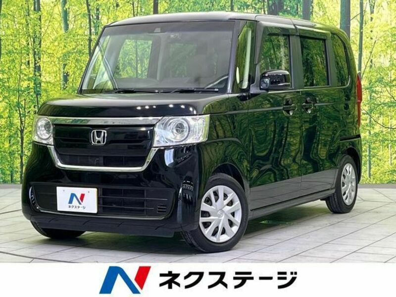 N BOX