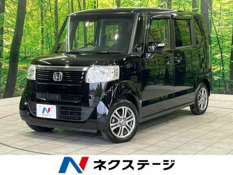 N BOX