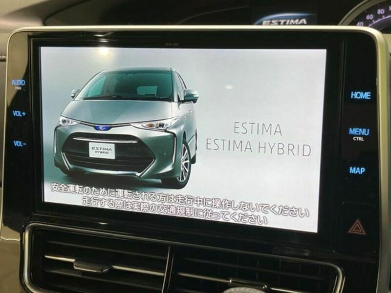 ESTIMA