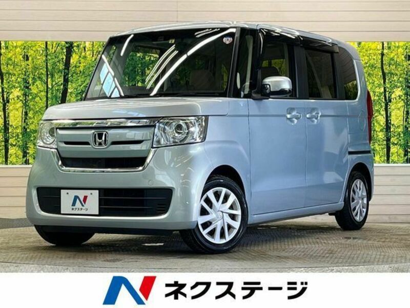 N BOX