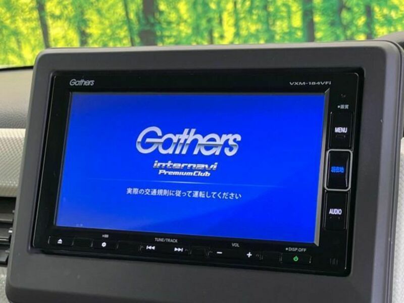 N BOX-2