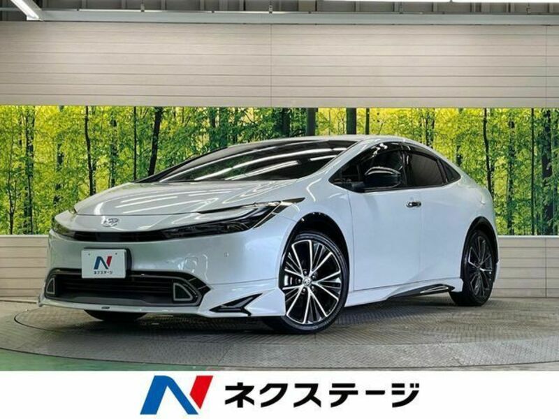 PRIUS