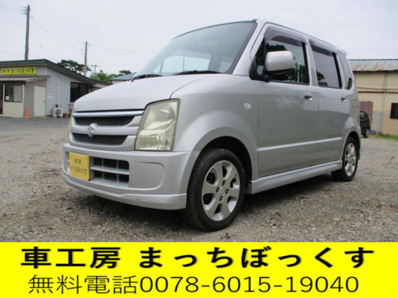 WAGON R