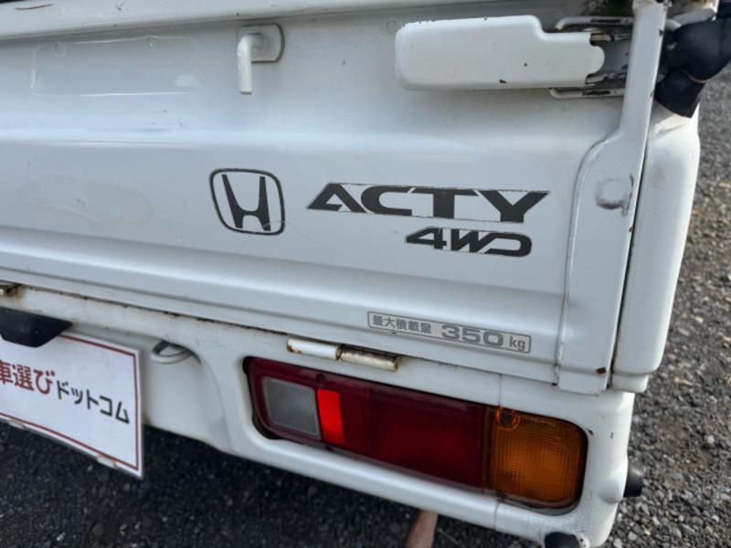 ACTY TRUCK