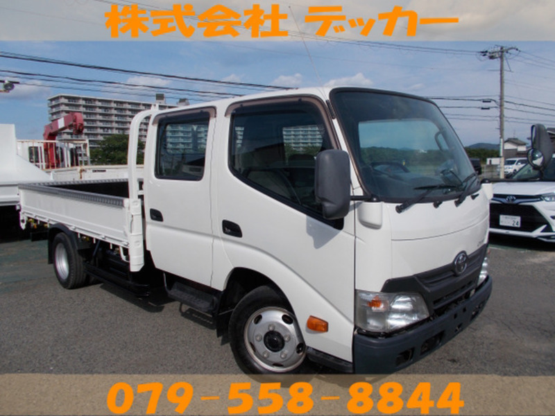 TOYOTA DYNA
