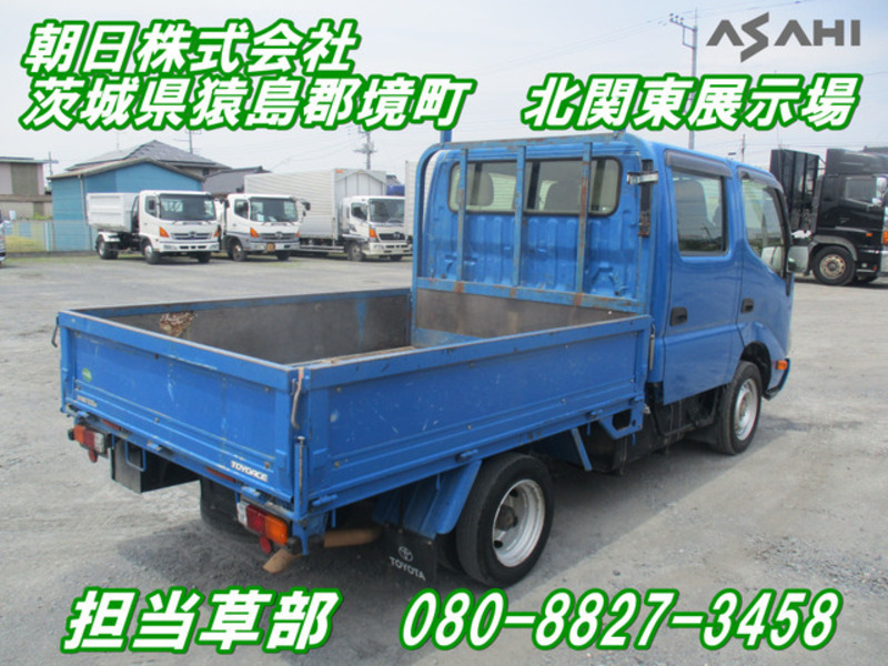 TOYOACE