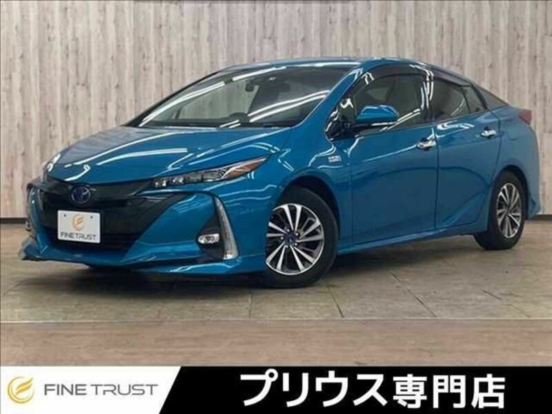 PRIUS PHV