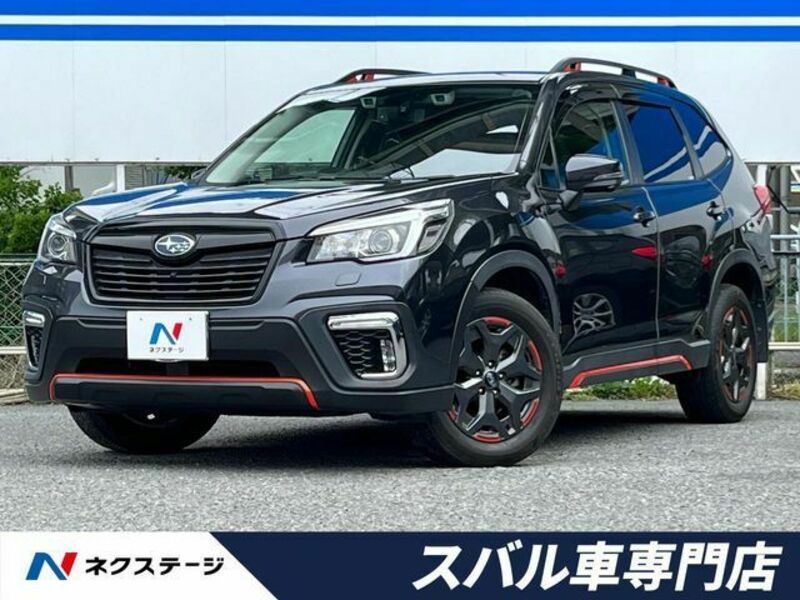 FORESTER