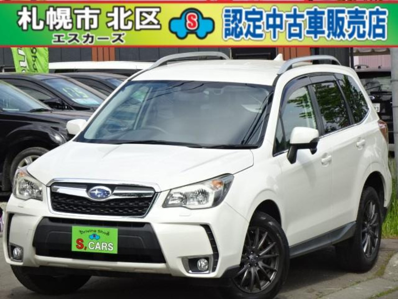 FORESTER