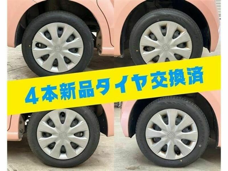 N BOX