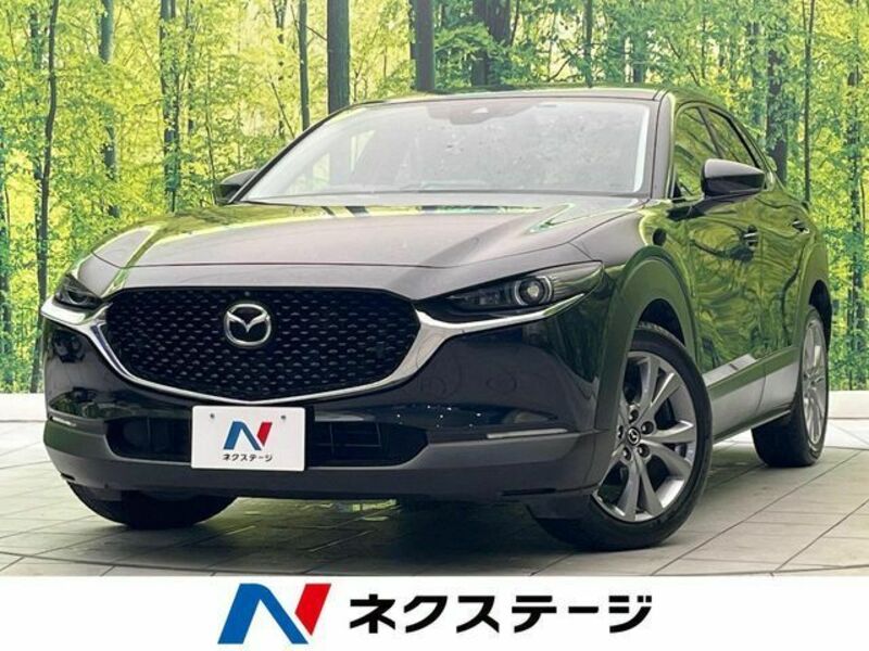 MAZDA CX-30