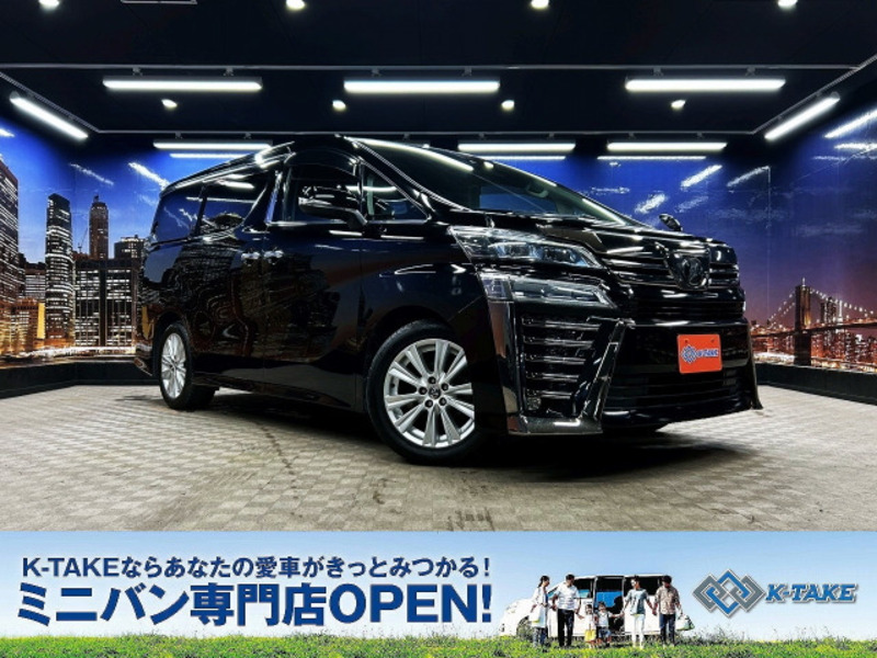 TOYOTA VELLFIRE