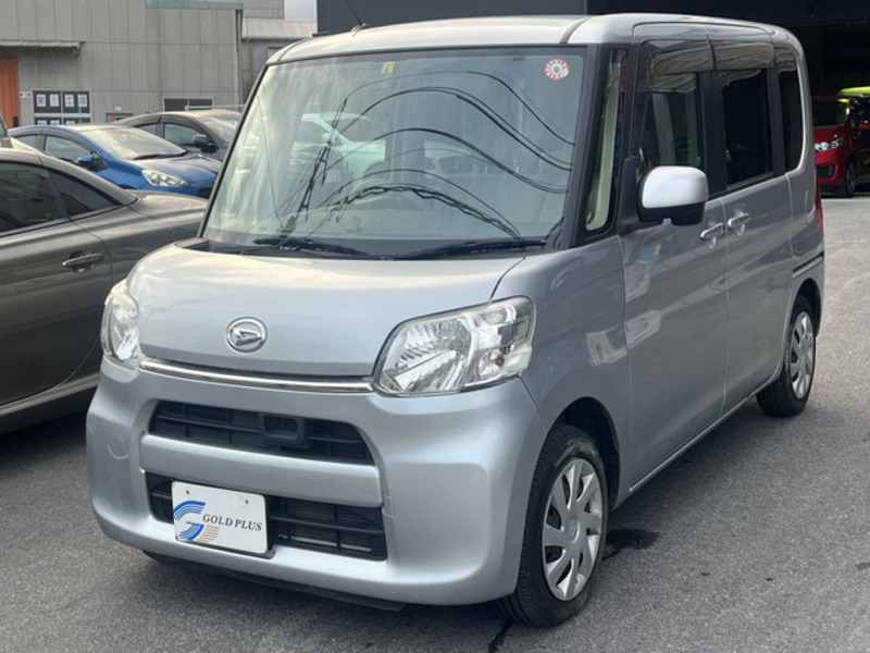 TANTO-1