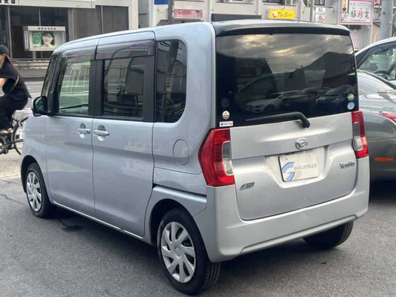 TANTO-2