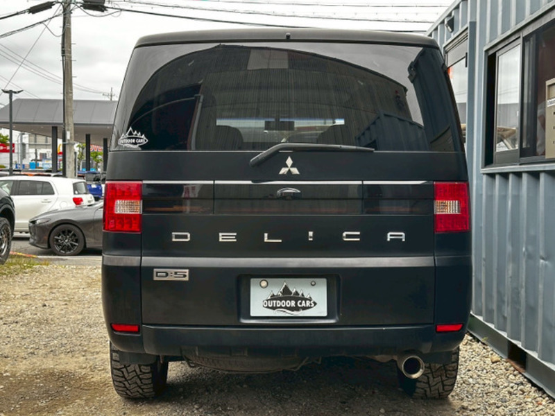 DELICA D5