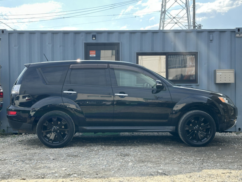 OUTLANDER
