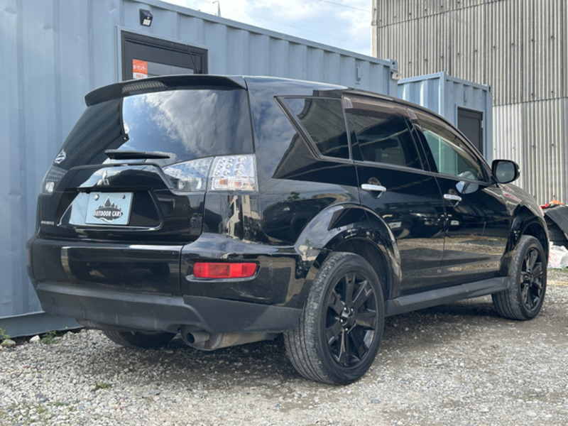 OUTLANDER