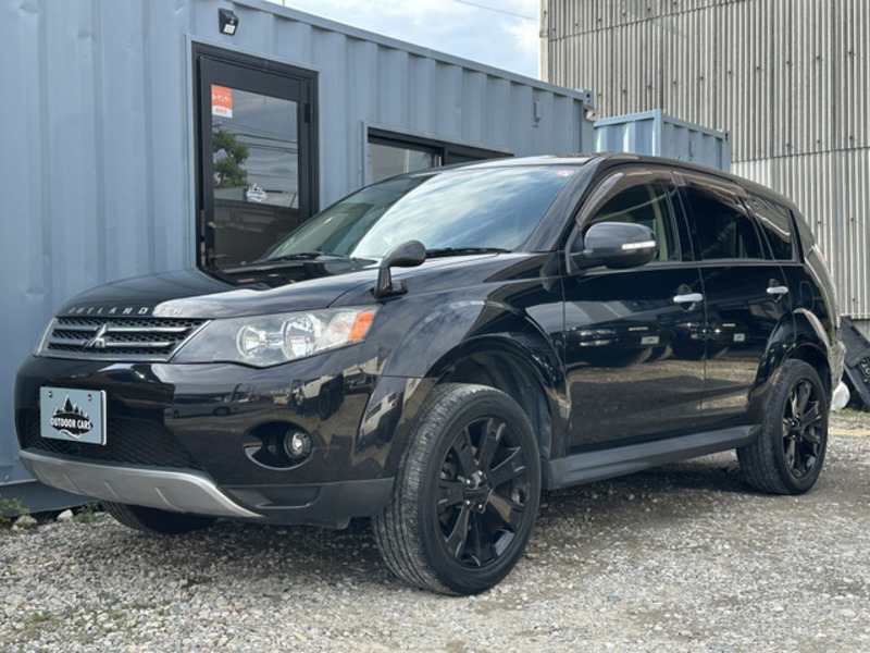 OUTLANDER