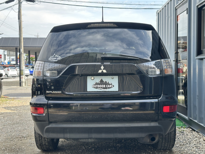 OUTLANDER